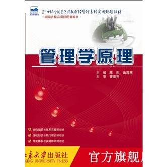 为什么九重试炼连接服务器失败