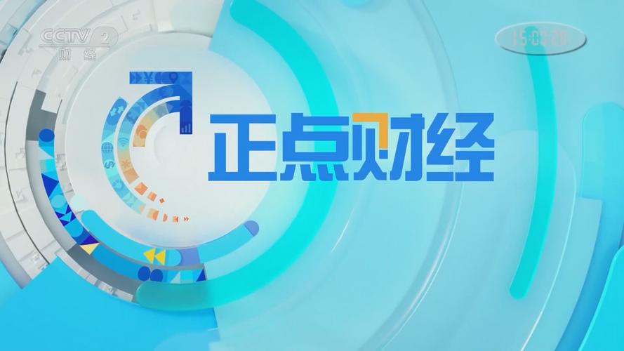 SUN JAVA 程序员复习题1-3