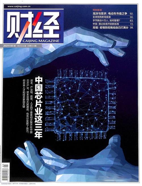 5s为什么一直无服务器