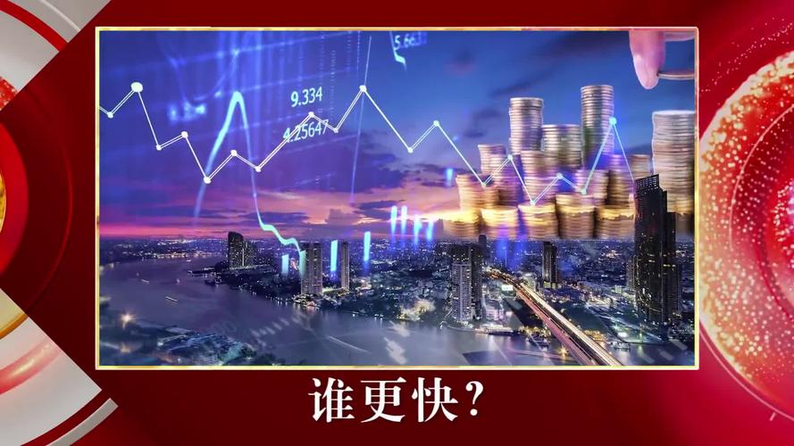 床边结算流程优化与设计思路实现